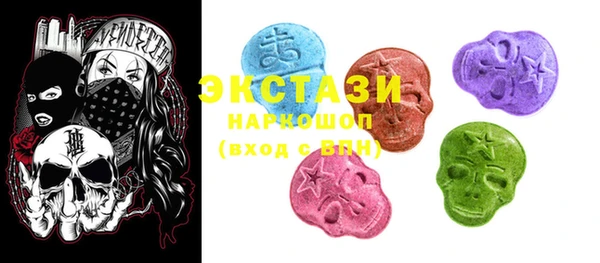 гашиш Алексеевка