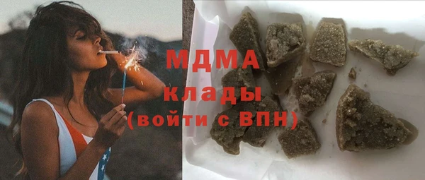 МДПВ Алексин