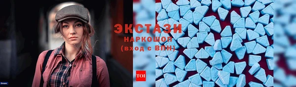 марки lsd Алзамай