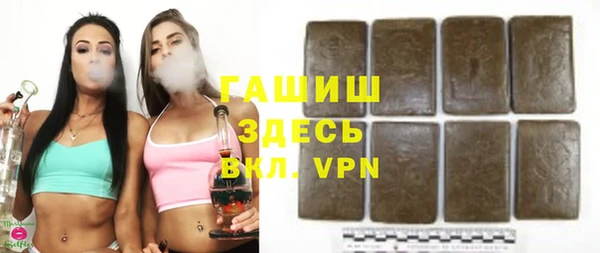 гашиш Алексеевка
