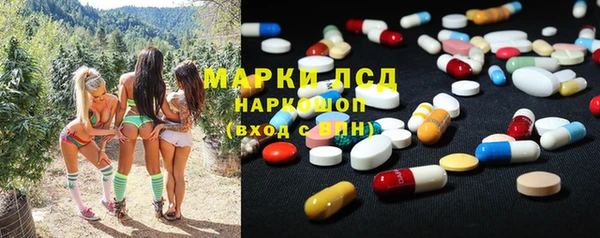 гашиш Алексеевка