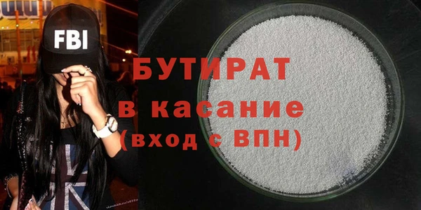 гашиш Алексеевка