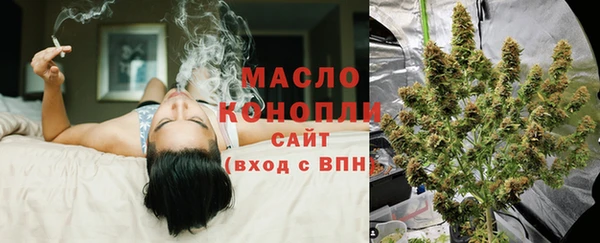 марки lsd Алзамай