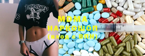гашиш Алексеевка