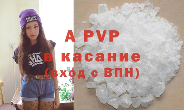 МДПВ Алексин