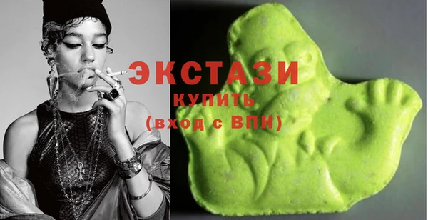 марки lsd Алзамай