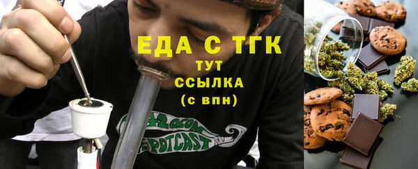 марки lsd Алзамай