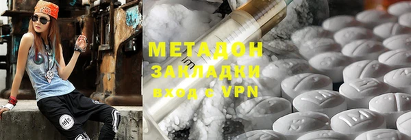 гашиш Алексеевка