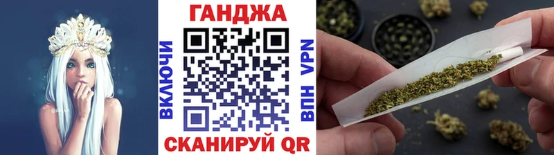 Бошки марихуана VHQ Мышкин